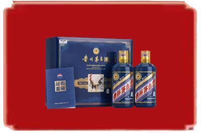 延安宜川县烟酒回收鸡年茅台.jpg